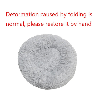 Round Plush Dog & Cat Bed – Winter Warm
