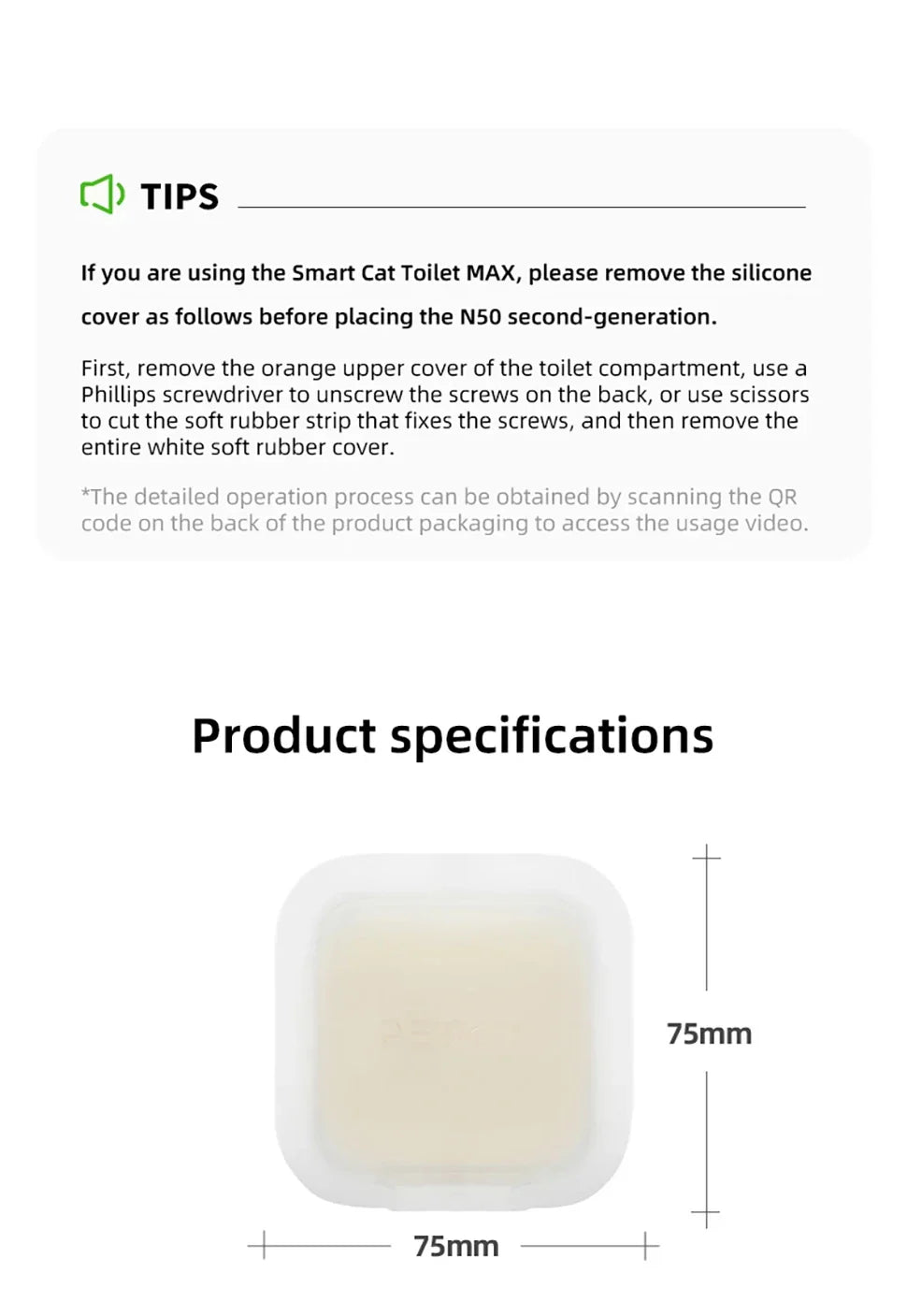 N50 Deodorant Cubes – PuraMax Cat Litter