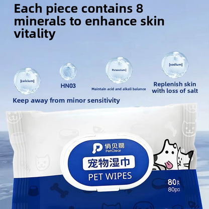 Wash-Free Pet Bath Gloves – 80pcs Disposable