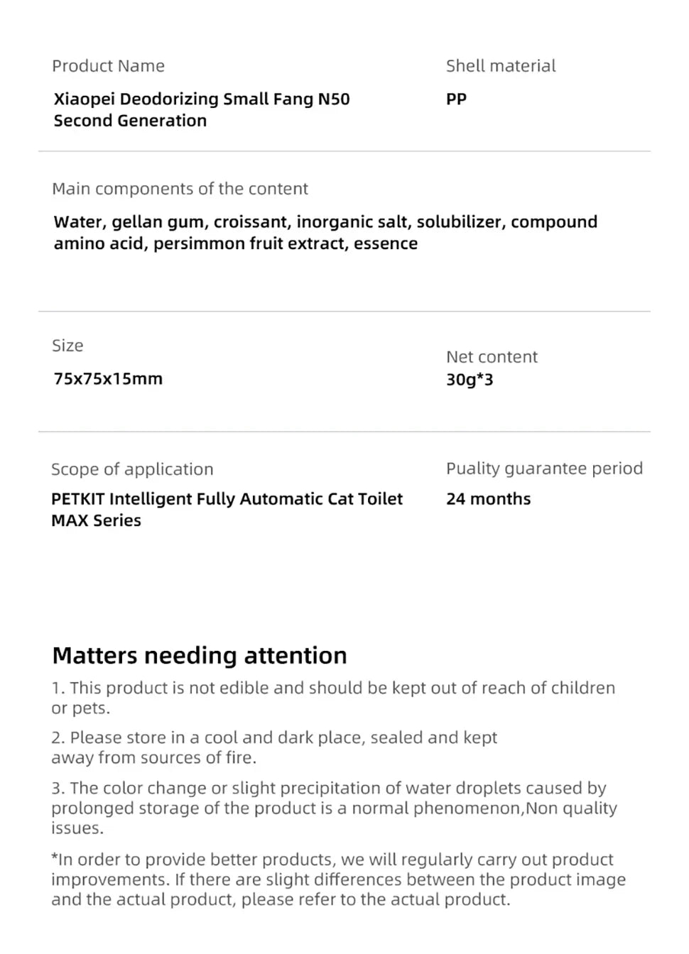 N50 Deodorant Cubes – PuraMax Cat Litter