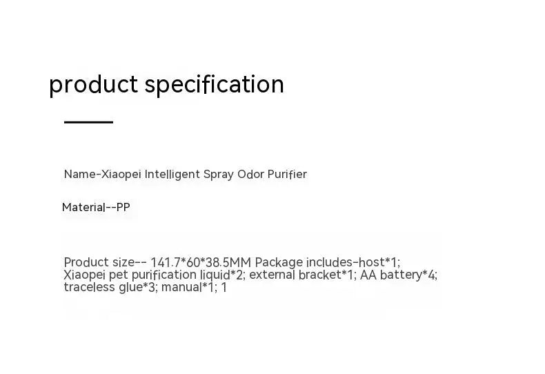 PURA MAX Cat Litter Box Accessory – Odor Eliminator