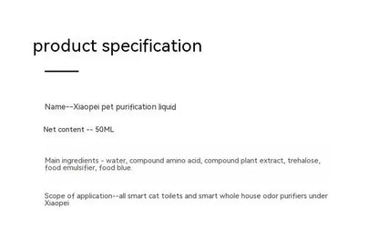 PURA MAX Cat Litter Box Accessory – Odor Eliminator